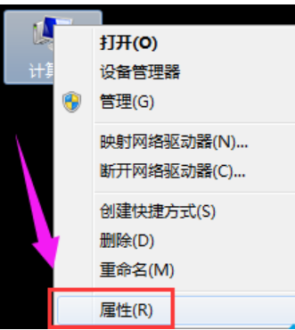 解决Win7显示器驱动停止响应的方法