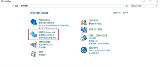 Win7总是弹出广告和游戏窗口怎么关闭？Win7如何彻底解决弹窗广告？