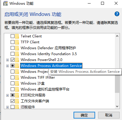 windows错误1068怎么解决?win10电脑错误1068最快解决方法