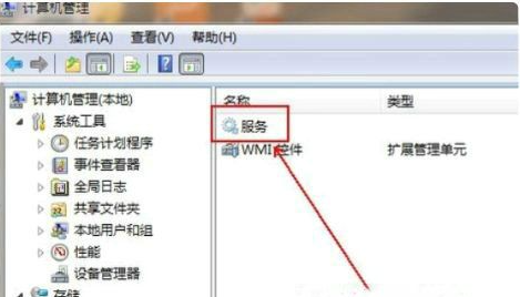 如何解决win7无法安装打印机驱动的问题？