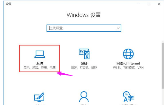 win10的packages可以删除吗？win10 packages文件夹删除方法