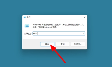 Win10系统怎么ping网络地址？Win10 ping网络地址的方法