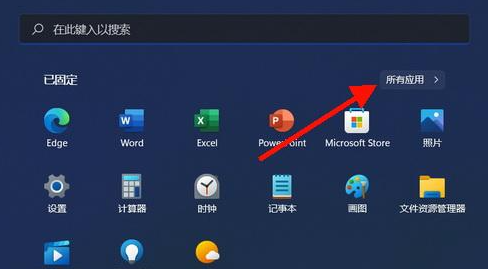 win11设备管理器操作只有帮助是怎么回事？