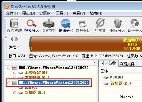 uefiwin7找不到驱动器