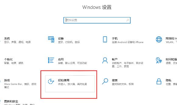 Win10无法重复输入字符怎么办？无法重复输入字符的解决方法