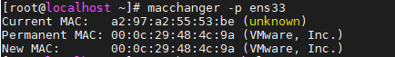 Linux中如何更改MAC地址