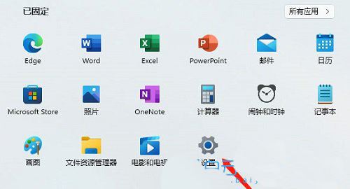 win11连接打印机报错0x00000bcb的四种解决方法