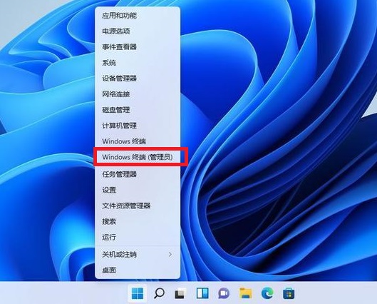 win11 23H2鼠标右键菜单怎么修改为win10风格？