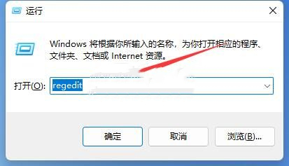 win11组策略保存后无法生效怎么办？win11组策略改了不生效解决方法