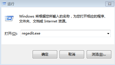 如何处理Win7错误0xC004D307超出重新激活限制提示的问题？