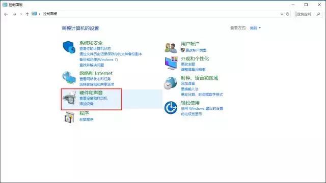 win10重装系统后右键好慢