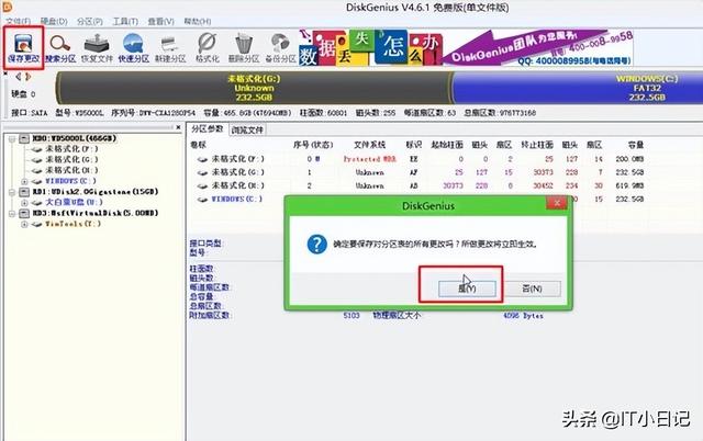 苹果winpe装win7