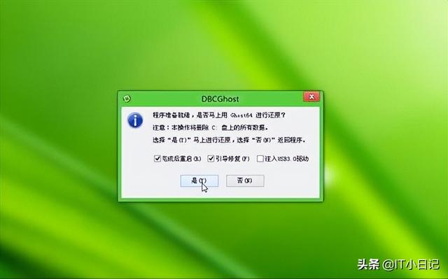 苹果winpe装win7