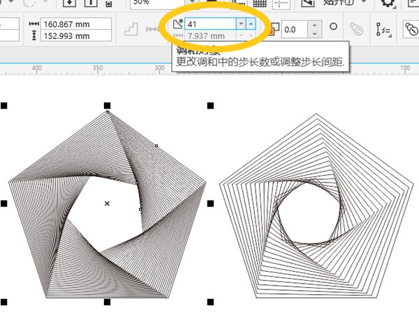 CorelDRAW调和工具在哪 使用方法教程