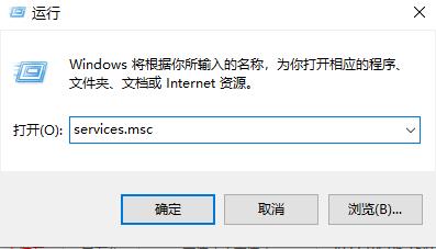 Win11如何处理无法验证此应用程序许可证的问题？(已解决)