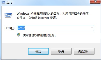 如何解决Win7内部版本7601副本不是正版的问题？