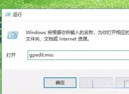 win10家庭版antimalware如何关闭