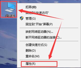 win10远程桌面由于以下原因之一无法连接到远程计算机