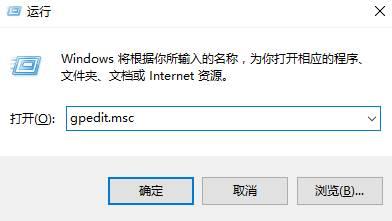 win11本地用户和组此管理单元不能用于这一版本要怎么解决？