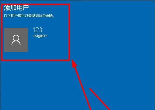 win11本地用户和组此管理单元不能用于这一版本要怎么解决？