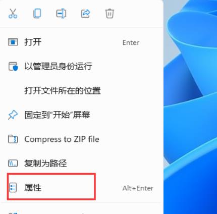 win11运行老游戏dx报错怎么办？win11运行老游戏闪退问题解析