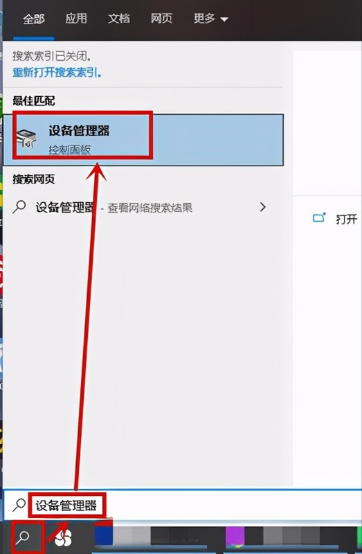 联想电脑开机黑屏怎么解决 详细讲解：win10联想笔记本开机黑屏进不去系统处理方法