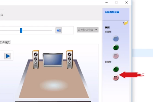 win10打印机出现在设备里不在打印机怎么办？