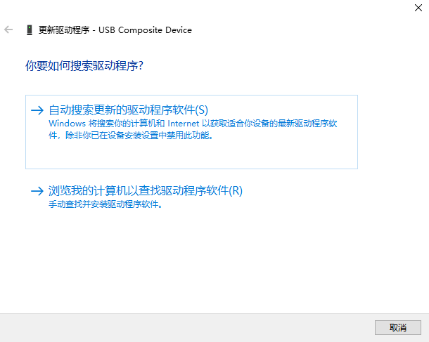 win7重装后usb无法使用怎么办？win7重装后usb全部失灵解决方法