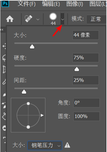 电脑ps怎么去水印无痕迹 ps怎么去除复杂图片上的文字水印