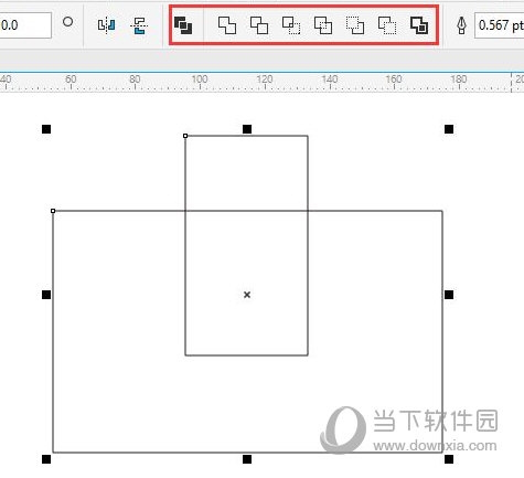 CorelDRAW修整工具在哪 使用方法介绍