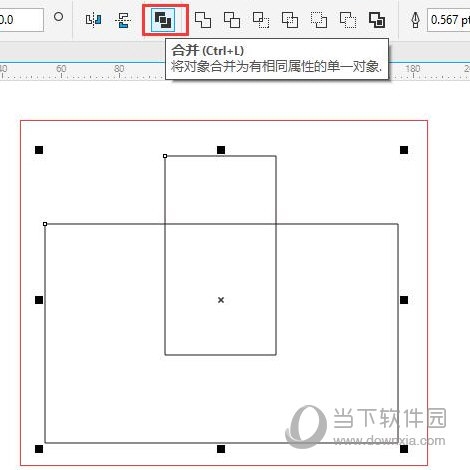 CorelDRAW修整工具在哪 使用方法介绍