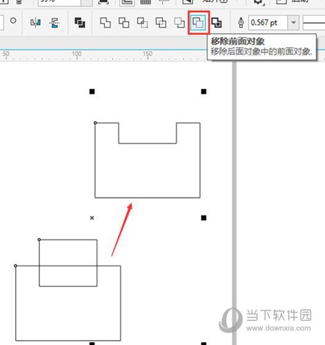 CorelDRAW修整工具在哪 使用方法介绍