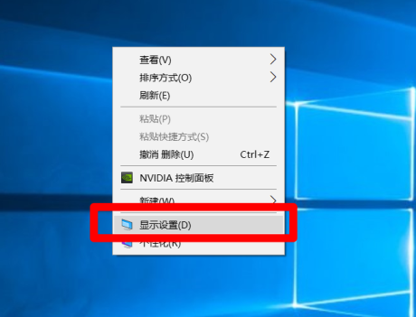 win10网页字体大小怎么改