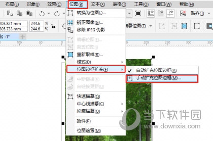 CorelDRAW怎么给边框添加特效 设置方法教程