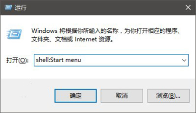 win10怎么应用置顶？win10应用置顶的设置方法