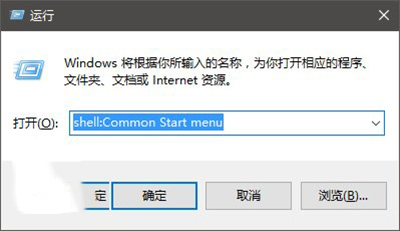 win10怎么应用置顶？win10应用置顶的设置方法