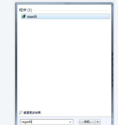 win7硬盘ntfs写保护怎么关闭？win7硬盘被写ntfs保护解决方法