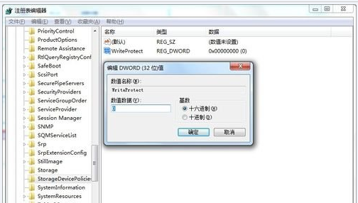 win7硬盘ntfs写保护怎么关闭？win7硬盘被写ntfs保护解决方法