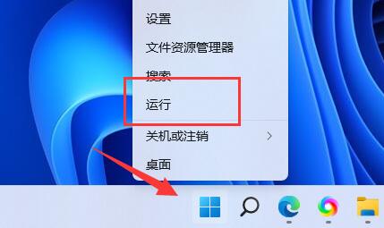 Win11显示更多选项为什么没有快捷键？