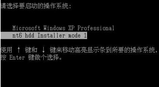 台式机有光盘怎么重装win7系统