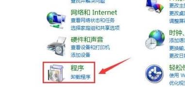 在Win11上使用安卓模拟器的步骤