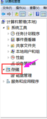 win7系统怎么对磁盘进行分区？win7磁盘分区步骤分享