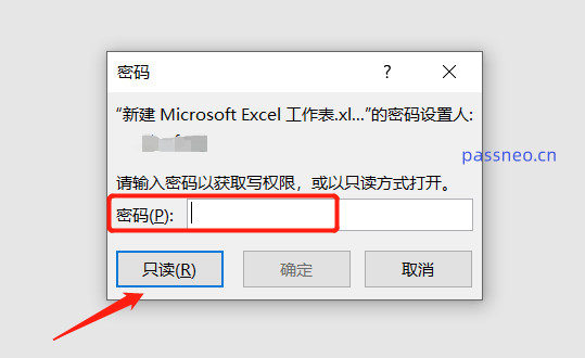 忘记密码，如何解除Excel的限制保护？