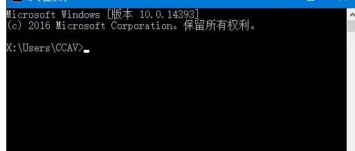 怎么查看Win10系统版本 教你最新win10系统版本方法