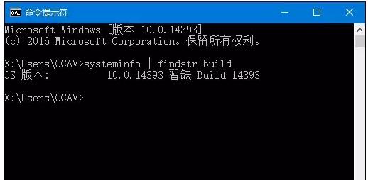 怎么查看Win10系统版本 教你最新win10系统版本方法