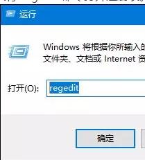 怎么查看Win10系统版本 教你最新win10系统版本方法