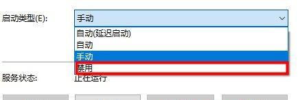 Win10打开压缩文件提示安全警告怎么解决？