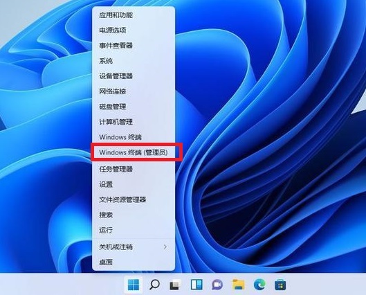 Win11如何在右键菜单添加画图程序？