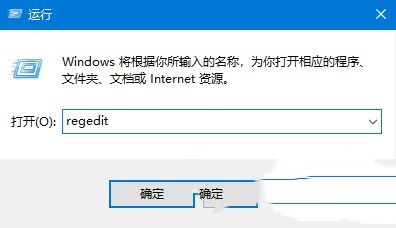 win10英文版改中文版后有的还是显示英文怎么办？