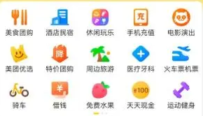 美团外卖怎么关闭极速支付